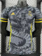 24/25 RMA Grey  Dragon  Special Edition Player Version Soccer Jersey（黄色袖边）