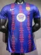 24/25 BAR Blue Special Edition Player Version Soccer Jersey Spotify