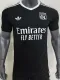 24/25 Lyon Black Training Shirts