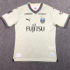 24/25 Kawasaki Frontale Away Fans Soccer Jersey 川崎前锋
