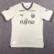 24/25 Kawasaki Frontale Away Fans Soccer Jersey 川崎前锋