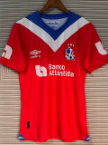 24/25 CD OLIMPIA Away Red Fans Soccer Jersey (洪都奥林匹亚）
