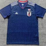 2018 Japan Home Retro Soccer Jersey