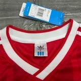 1987/1988 PSV Home Retro Soccer Jersey