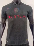 24/25 BAR  Away Music Festival  Player Version Soccer Jersey