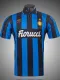 1992/1993 INTHome Retro Soccer Jersey