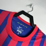 2011/2012 BAR Home Retro Soccer Jersey