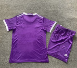 2016/2017 RMA  Away Kids Retro Soccer Jersey