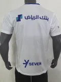 24/25 Al-Hilal Away  Fans Soccer Jersey