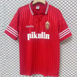 1995/1996  Zaragoza Home Retro  Soccer Jersey