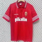 1995/1996  Zaragoza Home Retro  Soccer Jersey