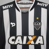 2016/2017 Atletico Mineiro Black Retro Soccer Jersey