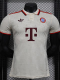 24/25 Bayern Third Player Version Soccer Jersey