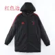 22/23 JUV Black Hooded Cotton Coat Red Edge (红色边) 棉衣