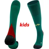 2024  Wales Away Green Kids socks(儿童）