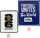 24/25 Uruguay Home  Kids Soccer Jersey