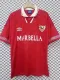 1994/1996 Sevilla Away  Retro Soccer Jersey