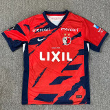 25/26 Kashima Antlers Home Fans Soccer Jersey 鹿岛鹿角