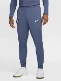 24/25 INT Grey Training Long Pants (Have Pocket)