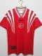 1996 Turkey Home Retro Soccer Jersey
