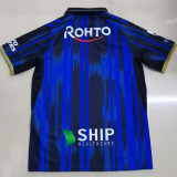 25/26 Gamba Osaka Home Fans Soccer Jersey 大阪钢巴