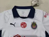 24/25 Chivas Away Kids Soccer Jersey
