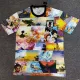 24/25 Japan Comic Special Edition Fans Soccer Jersey