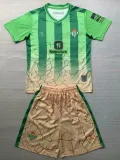 24/25  Real Betis Green Special Edition Kids Soccer Jersey