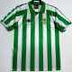2000/2001  Real Betis Home Retro Soccer Jersey