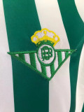 1982/1985 Real Betis Home Retro Soccer Jersey