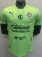 24/25 Chivas Green Goalkeeper Player Version Soccer Jersey