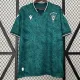 24/25 Santiago Home Green Fans Soccer Jersey