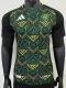 24/25 Jamaica  Away  Player Version  Soccer Jersey