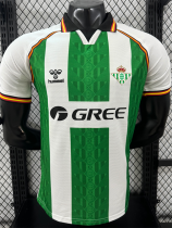 25/26 Real Betis Home  Player Version Soccer Jersey