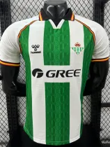 25/26 Real Betis Home  Player Version Soccer Jersey