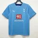 2006/2007 TOT Away Retro Soccer Jersey