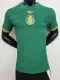 25/26 Mexico Special Edition Green Player Version Soccer Jersey