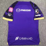 24/25 Sanfrecce Hiroshima Home Fans Soccer Jersey 广岛三箭