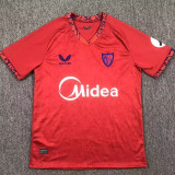 24/25 Sevilla Away New Fans Soccer Jersey(胸前广告）