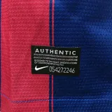 2009/2010 BAR Home Retro Soccer Jersey
