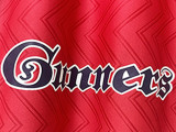 1997/1998 ARS Home Retro Soccer Jersey