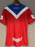24/25 CD OLIMPIA Away Red Fans Soccer Jersey (洪都奥林匹亚）
