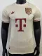 24/25 Bayern Apricot 125th Anniversary Edition  Player Version Soccer Jersey