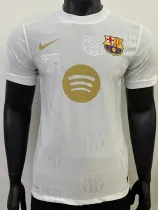 25/26 BAR White Team Logo Special Edition  Player Version Soccer Jersey