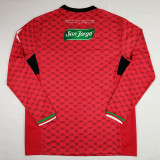 24/25 Palestino Deportivo Red Long Sleeve Fans Soccer Jersey