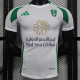 24/25 Al-Ahli Saudi Away  Player Version Soccer Jersey