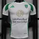 24/25 Al-Ahli Saudi Away  Player Version Soccer Jersey
