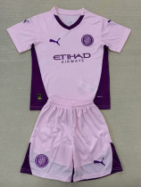 24/25 Girona Away  Kids Soccer Jersey