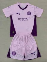 24/25 Girona Away  Kids Soccer Jersey