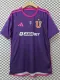 24/25 Universidad De Chile Third Fans Soccer Jersey